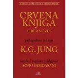 Crvena KNJIGA Cene