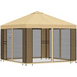  Vrtna sjenica sa stranicama 3 x 3 m Krem Poliester i čelik | shoptok.hr