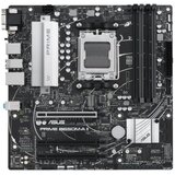 Asus MB PRIME B650M-A II-CSMAMD B650AM54xDDR51x... | Eponuda.ba
