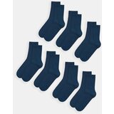 Sinsay Komplet od 7 pari čarapa | shoptok.hr