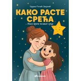 Vulkan Gordana Roglić Stijačić Kako raste sreća ( 31209 ) Cene