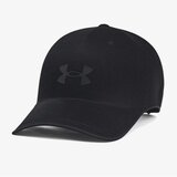 Under Armour Stealthform uncrushable Cene