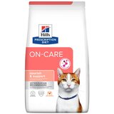 Hill’s Prescription Diet On-Care s piščancem - 1,5 kg | shoptok.hr