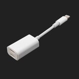Adapter za slusalice i punjenje IP-8 iPhone lightning beli cene