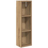 Kupaonski zidni ormarić Umjetnička hrastovina 20 x 14 x 70 cm | shoptok.hr
