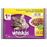 Whiskas cat kesice živina 4x100g hrana za mačke