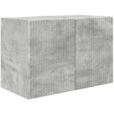 4 Set omare za televizijo na steni 4 pcs Betonsko siva, (5000132663) | Shoptok.si