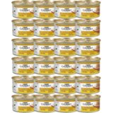Purina savoury cake govedina i rajčica 85 g Cijene