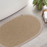 Conceptum Hypnose 9036119 beige rug (80 x 120) Cene