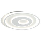 Brilagi LED prigušiva stropno svetlo IRIS LED/83W/230V 46x50 cm belo + daljinski upravljač | Eponuda.com