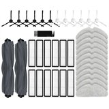 INORCO Komplet dodatkov za robotski sesalnik za Bot D10S / D10S Pro Roller Glavna stranska krtača Hepa Filter Mop Cloths Deli, (21852504) Cene
