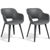 Allibert Zunanji stoli Akola 2 kosa sive barve, (20963792) | Shoptok.si