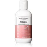 Revolution Haircare Plex No.4 Bond Shampoo šampon za intenzivno jačanje kose za suhu i oštećenu kosu 250 ml Revolution Haircare Plex No.4 Bond Shampoo šampon za intenzivno jačanje kose za suhu i oštećenu kosu 250 ml Slike