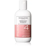 Plex No.4 Bond Shampoo šampon za intenzivno jačanje kose za suhu i oštećenu kosu 250 ml