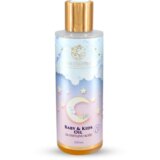 Yassessential Baby&Kids Ulje, 200 ml | Eponuda.com