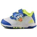 Adidas Disney Classic Climawarm 20 sarena Cijene