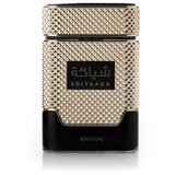Khadlaj Unisex parfem Shiyaaka Gold, EDP, 100 ml Cene