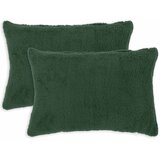  Presvlaka za jastuk 2 pcs HEERLEN Tamnozelena 30 x 50 cm Bouclé | shoptok.hr