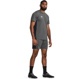Under Armour Men's Sports T-shirt M's Ch. Train SS | Shoptok.si