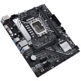 Asus PRIME B660M-K D4 matična ploča | ePonuda.com
