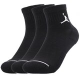 Nike unisex čarape JUMPMAN QTR 3PPK SX5544-010 Cene