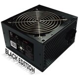 Rebeltec TITAN 500 ATX power supply ver. 2.31 Cijene