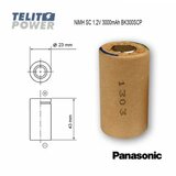Panasonic NiMH SC 1.2V 3000mAh BK300SCP | ePonuda.com