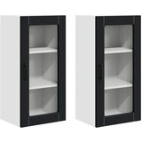  Zidni stakleni ormarić LUCCA 2 pcs Crna 40 x 31 x 80 cm | Eponuda.ba