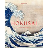 Grantham Book Services Matthi Forrer - Hokusai: 22 Pull-Out Posters | Eponuda.com