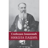 Akademska Knjiga Slobodan Jovanović - Nikola Pašić Cene