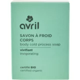 Avril Body Cold Process Soap in the Heart of the Oasis