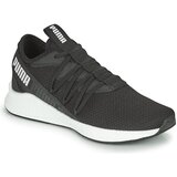Puma nrgy star crna | shoptok.hr