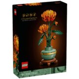Lego Hrizantema | Eponuda.ba
