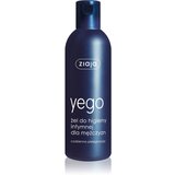 Ziaja Men gel za intimno nego 300 ml Cene