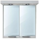 Ceramica lux Ormarić za kupatilo Atina Bianco, Gornji deo 65 | Eponuda.com