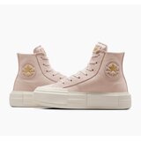 Converse Ženske patike cruise | Eponuda.com
