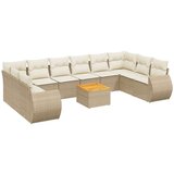  11-dijelni set vrtnih sofa od poliratana s jastucima bež | shoptok.hr