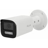 Hilook IP kamera 4.0MP IPC-B640HA-LZU zunanja | Shoptok.si