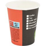  Papirnate šalice za kavu s poklopcem 1000 kom 8 oz 240 ml | shoptok.hr
