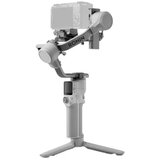 Dji RS 4 Mini Gimbal | Shoptok.si