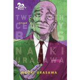 VIZ Media Naoki Urasawa - 20th Century Boys: The Perfect Edition, Vol. 9 | ePonuda.com