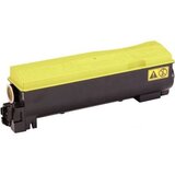 Kyocera Toner TK-570Y (rumena), original | Shoptok.si