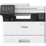 Printer Canon i-SENSYS MF465dw 40str/min 1200x1200dpi print/scan/copy/fax. Duplex print/scan USB+LAN+WiFi.Toner 070 | Eponuda.ba
