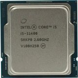 Intel Procesor 1200 i5-11400 2.6GHz Tray Cene