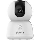 Dahua H5B 5MP indoor fixed-focal wi-fi pan & tilt network camera | ePonuda.com