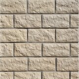 Stone Master Betonska obloga ALMERIA CREAM 27,5X13,5 1KL 0,5M2 Cijene