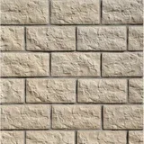 Betonska obloga ALMERIA CREAM 27,5X13,5 1KL 0,5M2