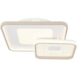 Globo 48097-48 - LED prigušiva plafonsko svetlo MOSAIKO LED/48W/230V 50x50 cm+DO | Eponuda.com