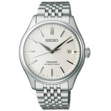 Seiko spb463j1 presage Cene