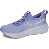 Asics GEL-PULSE 17 Ljubičasta | shoptok.hr
